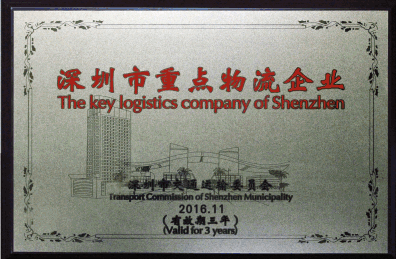 WPS图片(1).png