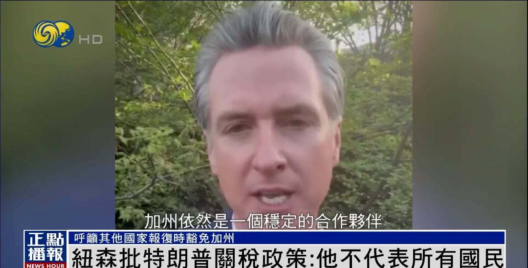 微信图片_20250407180906.png